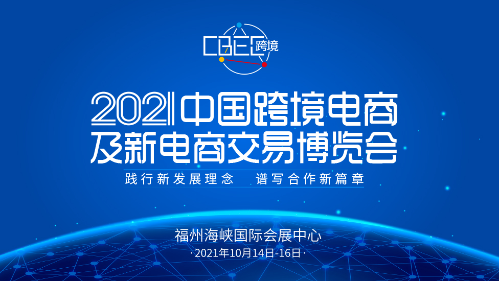 形式出口，贸易的新视角与新机遇
