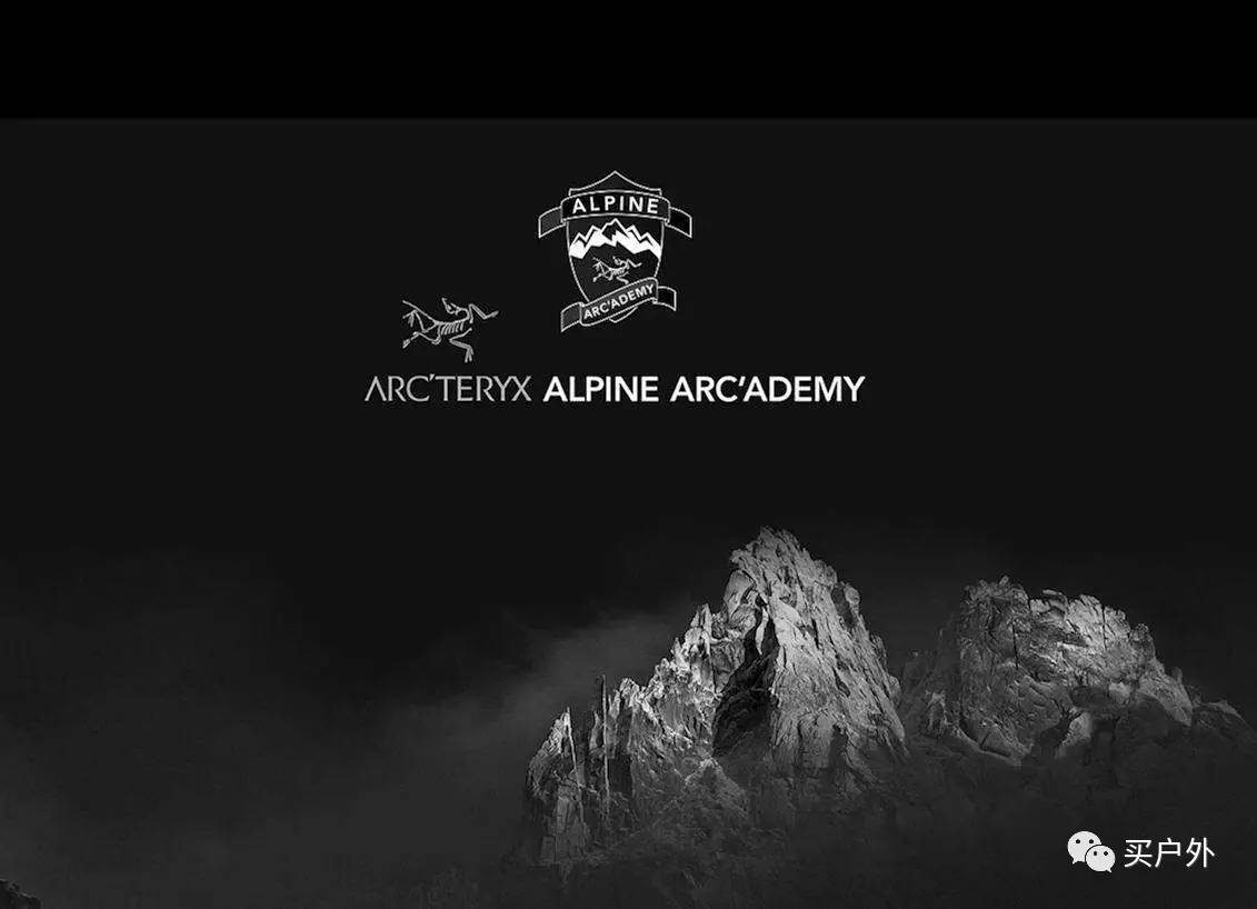 探索登山包品牌Logo的独特魅力与深层含义