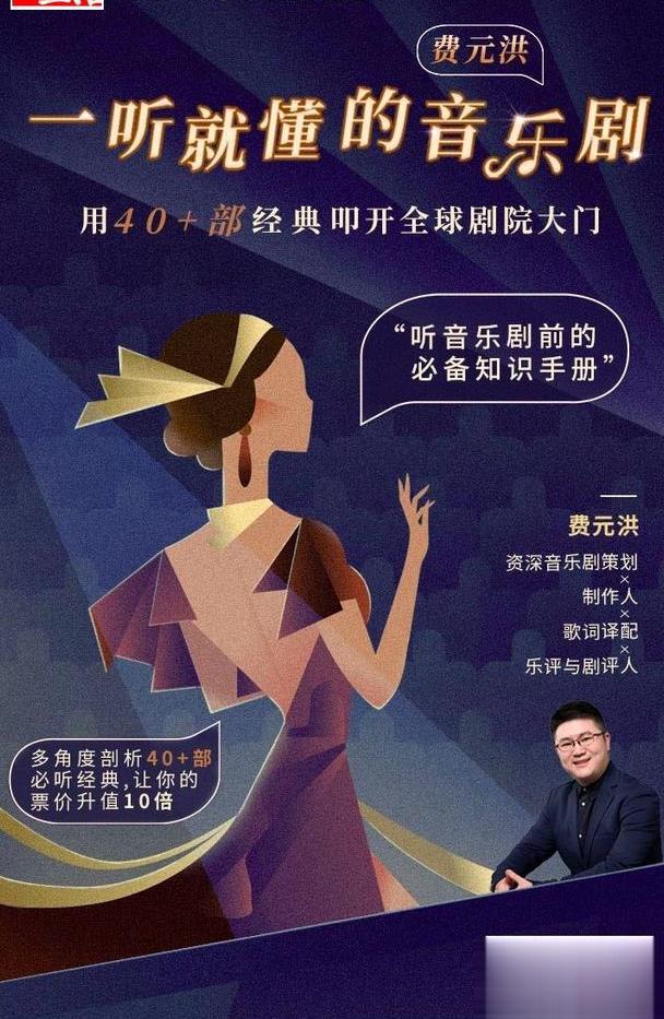 新闻报道 第94页