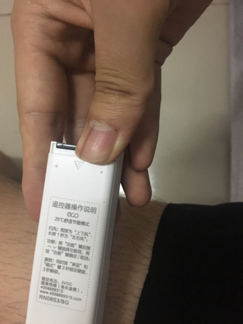 美的空调遥控器电池更换指南