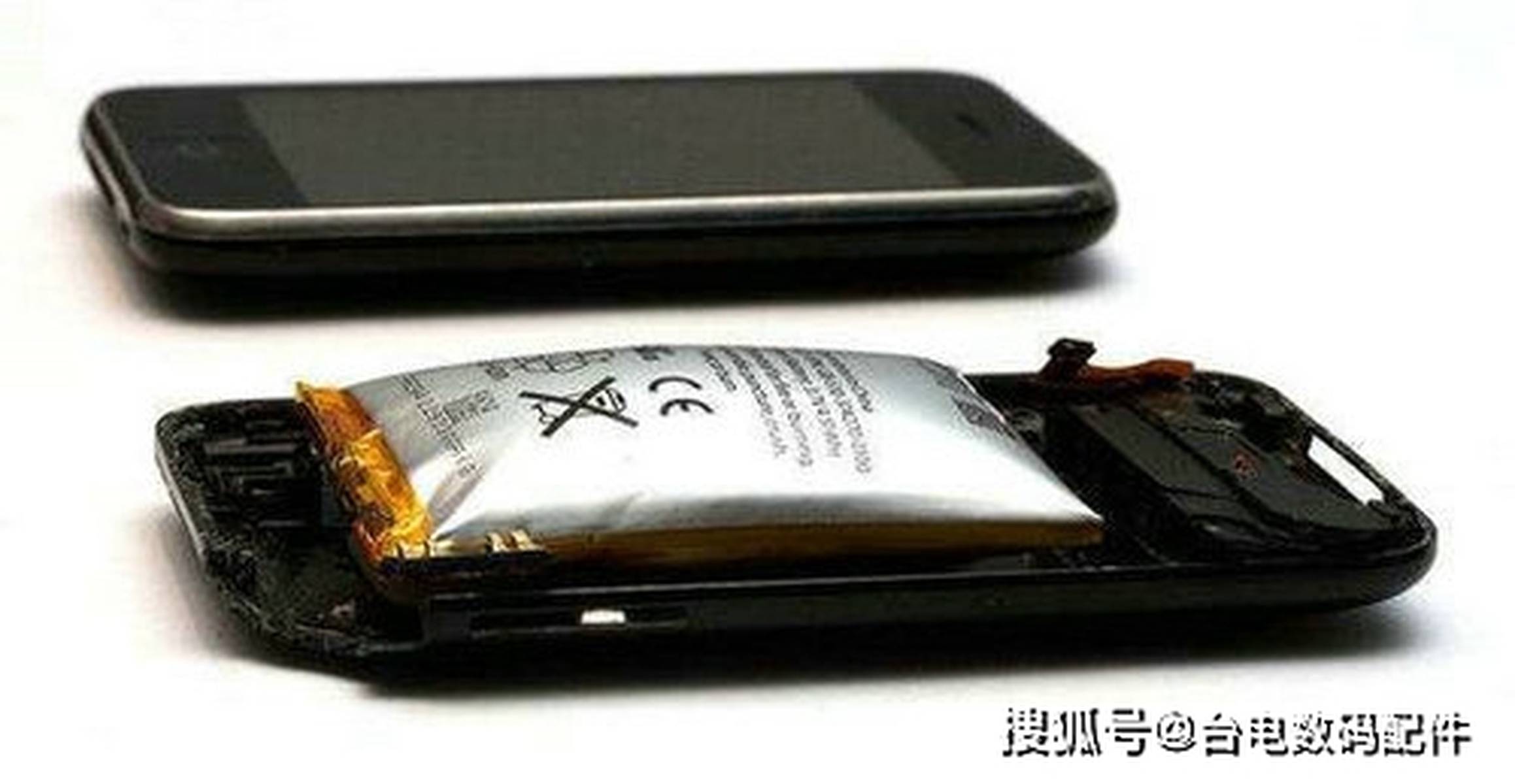 调查报告 第82页