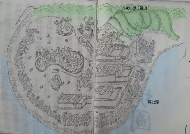 思想评论 第79页