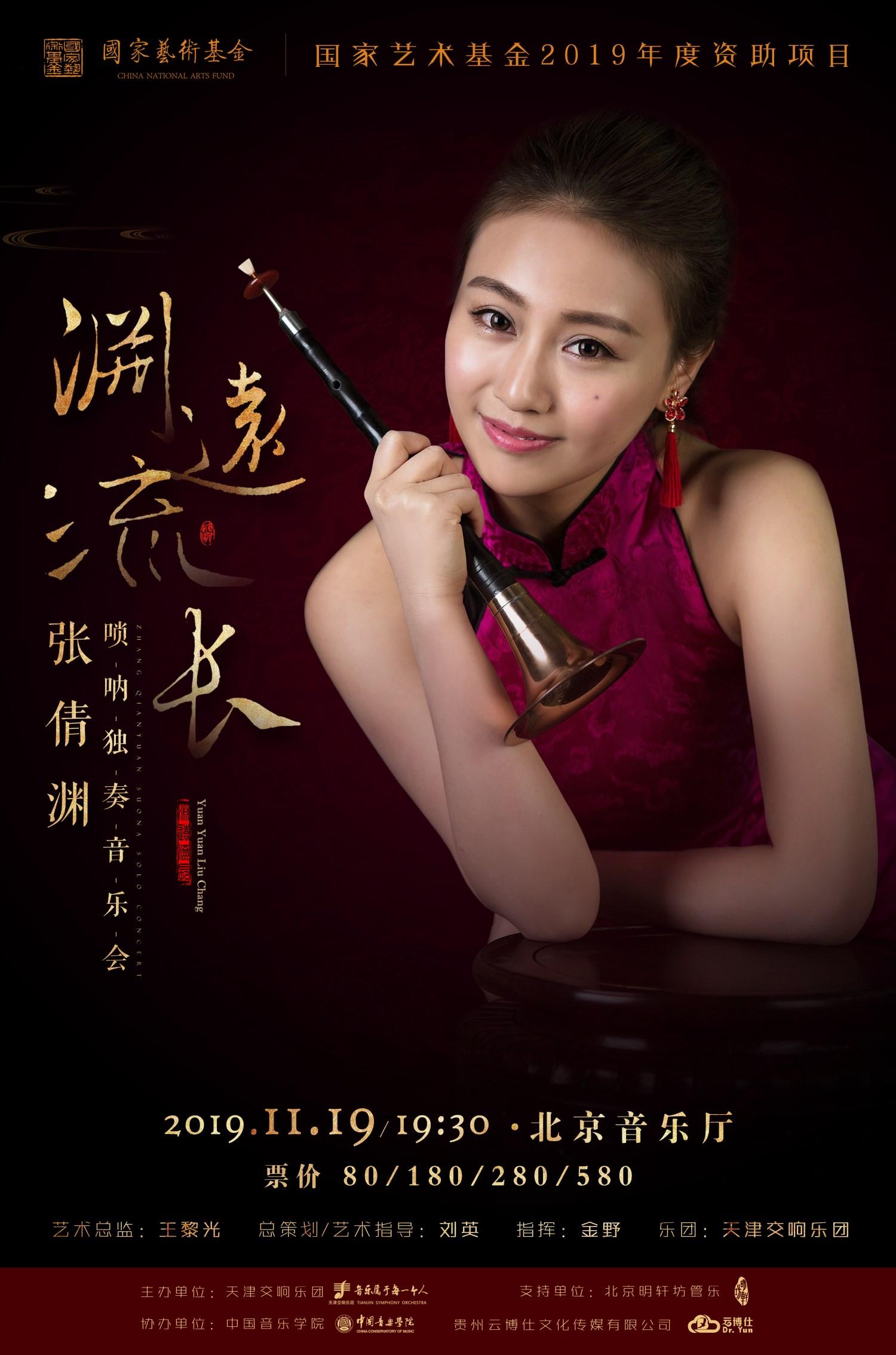 校园活动在简历中的独特价值，展示个人才能与潜力的黄金舞台
