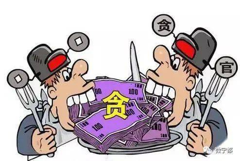 理论文章 第87页