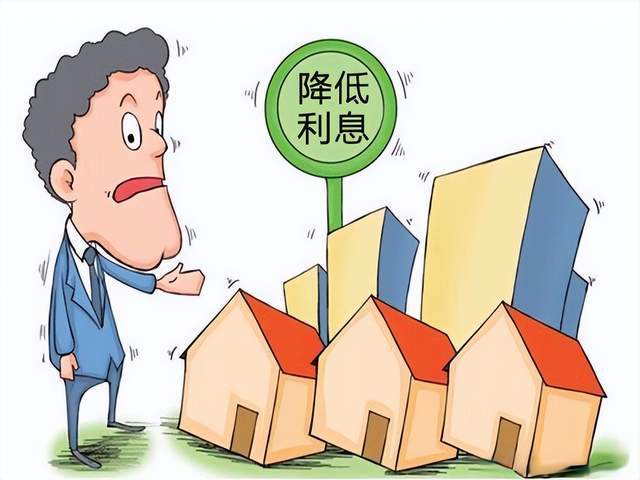 贪污罪财产性利益探究