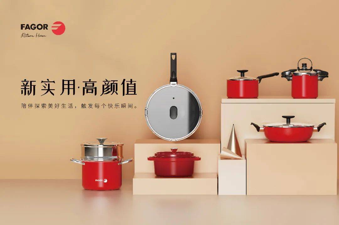淘宝厨卫用品，一站式选购优质生活的理想之选