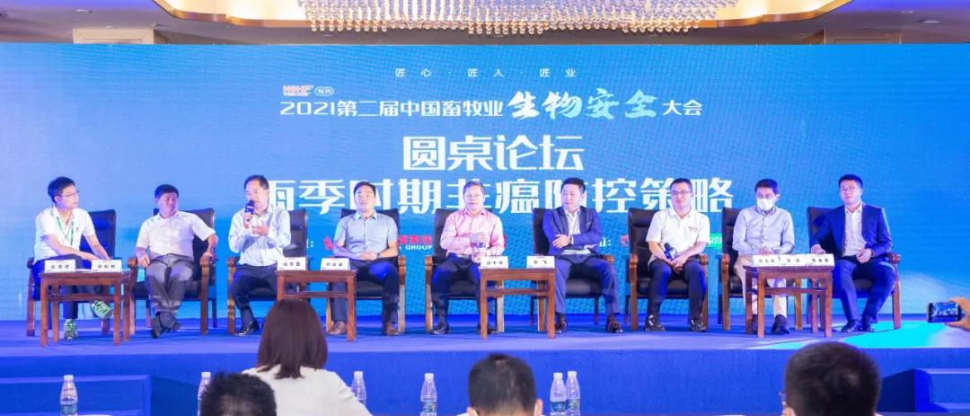 宁波激素，探索激素种类的奥秘