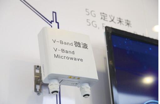 数码产品批发网站，连接供应商与买家的桥梁