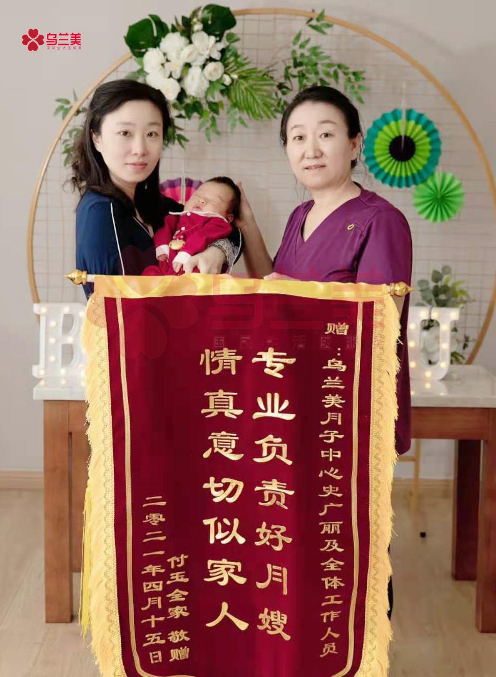 月子会所价格口碑，深度探讨与全面解析