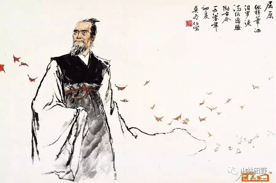 屈原贾生列传，古代文学中的两位杰出人物