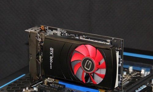 GTX660显卡，性能、特点与应用