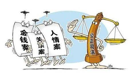 公共利益与他人的利益，社会和谐的双翼