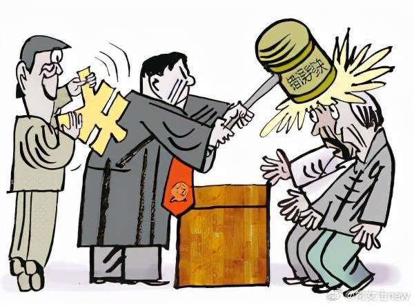 理论文章 第81页