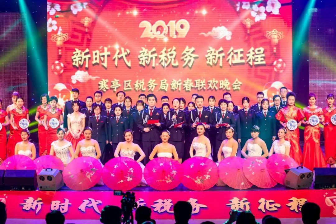 音乐综艺节目，丰富多样的视听盛宴