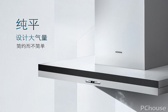 厨卫电器燃具十大品牌，市场领军者的深度解析