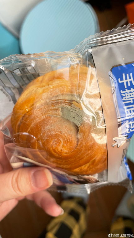 三只松鼠产品介绍