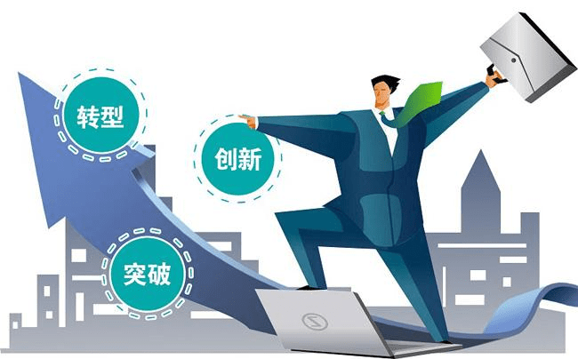 聚焦行业前沿，2020年各省纸张会议深度解读