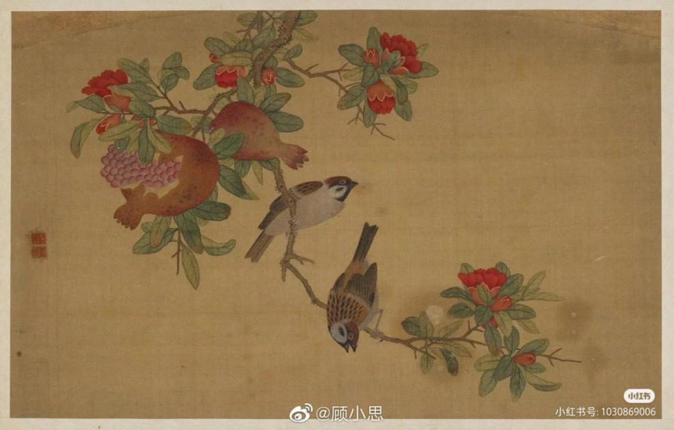 迪奥产品介绍