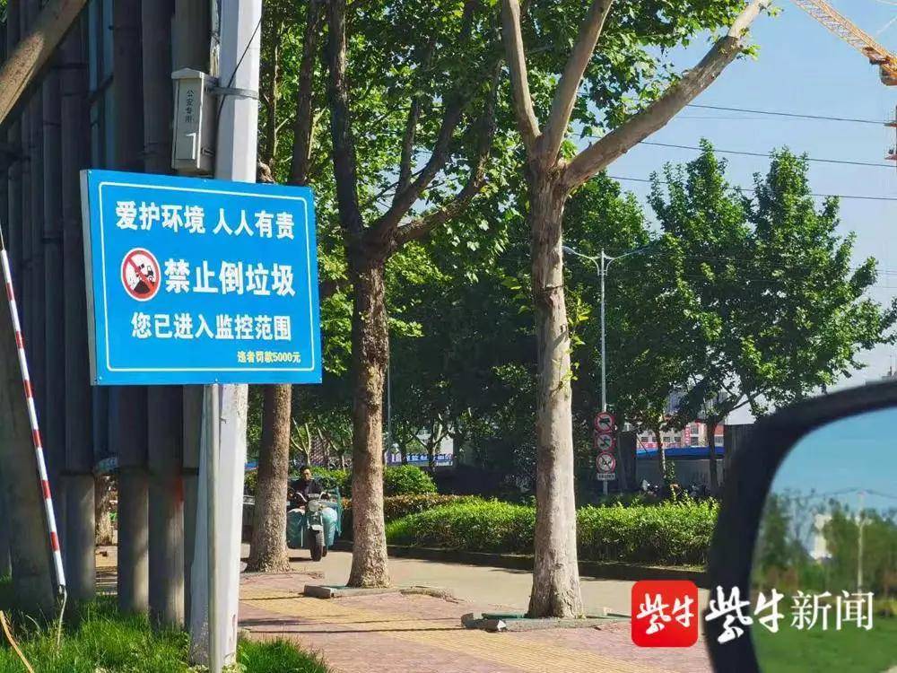 坐飞机带酒的规定，了解并遵守航空法规