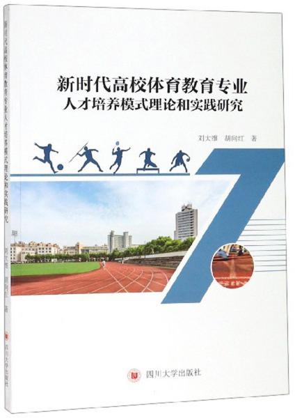 建筑学专业课，探索与实践的旅程