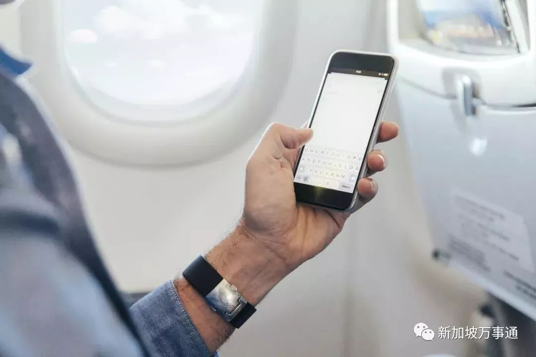 东方航空，乘坐飞机时手机的使用指南