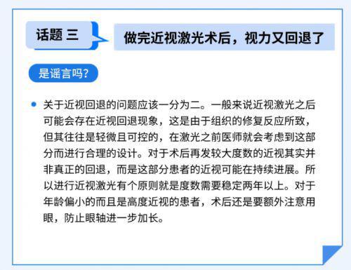 厨卫新闻热点深度解析