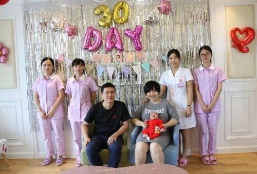 调查报告 第63页
