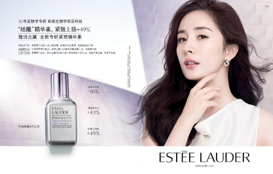 美妗妆产品，探索现代美妆的奥秘