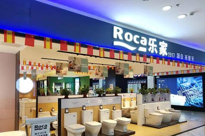 厨卫店起名，创意与策略的结合