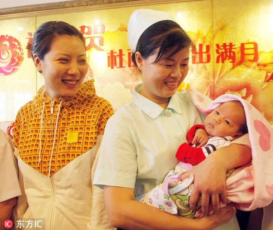济南月子中心价格表详解
