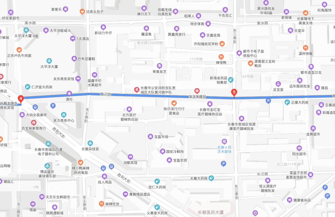 征用土地公共利益八条，解读与探讨