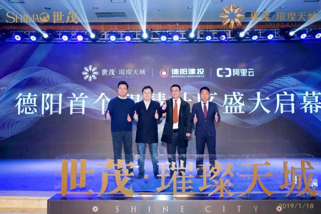 德阳厨卫电器批发，一站式采购，满足您的全方位需求