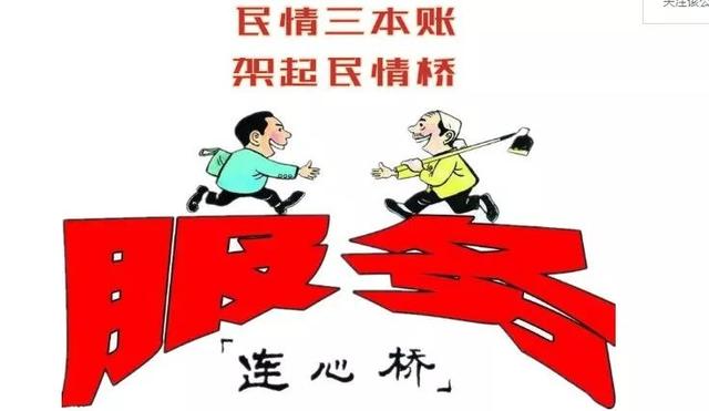 招标活动中的利益平衡，如何确保不损害招标人利益