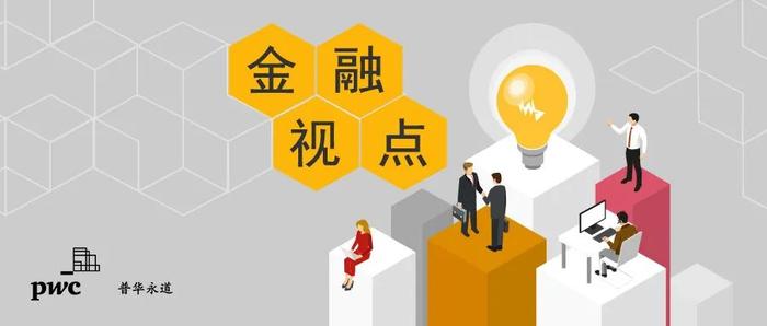 纸张经销商面临资金困境，应对策略与建议