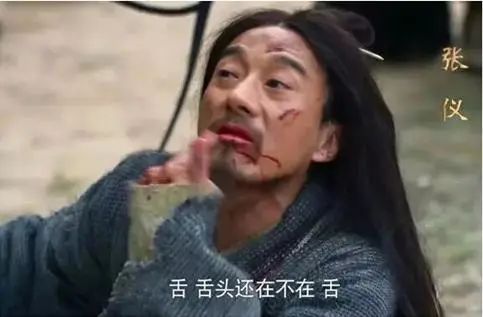 李斯列传阅读答案