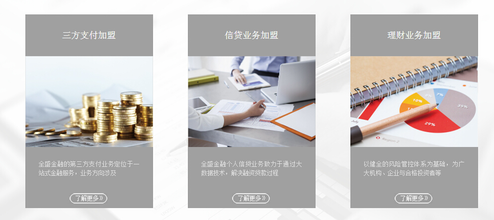 进口产品的丰富多样与选择