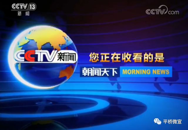 CCTV8精彩节目预告，不容错过的视觉盛宴