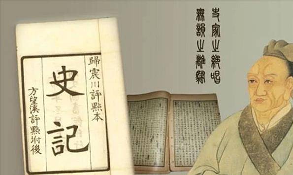 司马迁廉颇蔺相如列传，历史的深度与智慧的启示