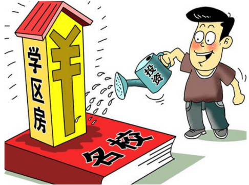 新闻报道 第58页