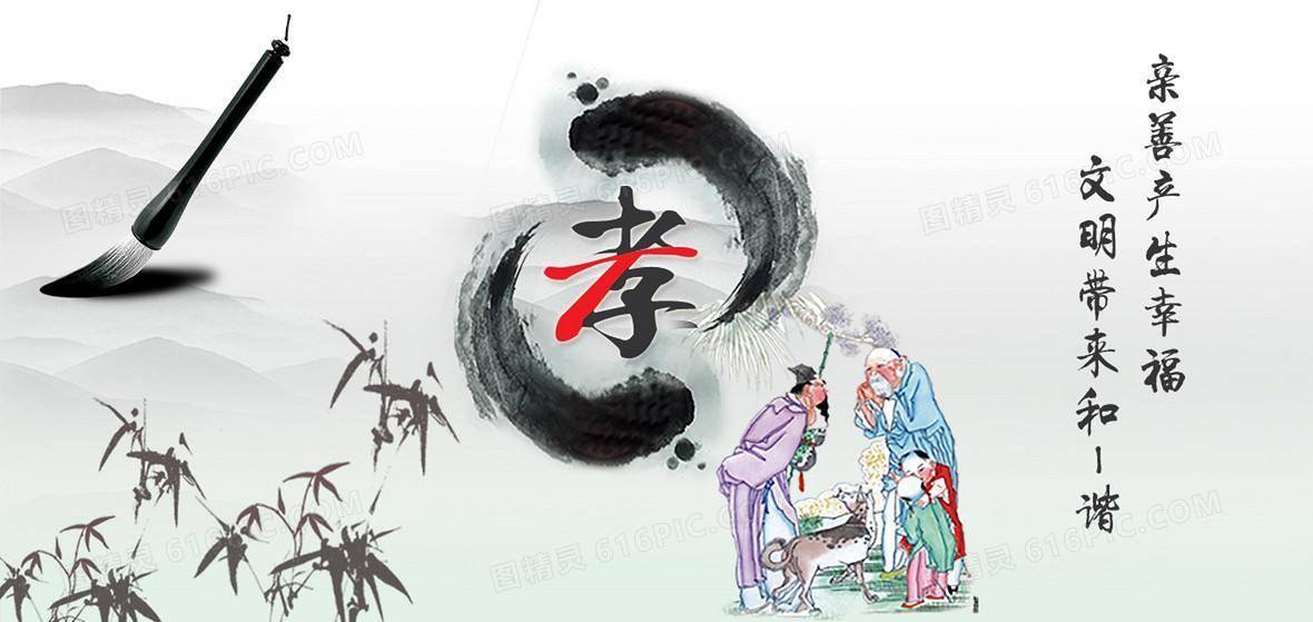 新闻报道 第57页