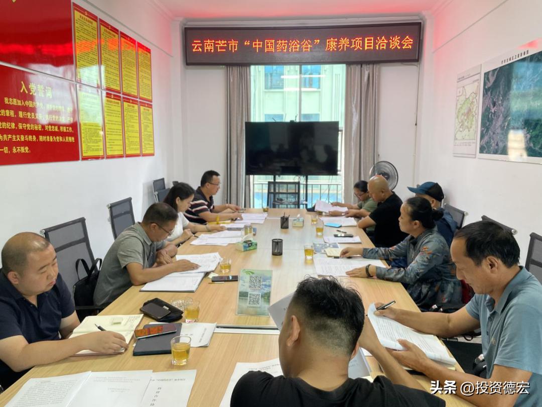 洪光经络产品，引领健康生活的独特力量
