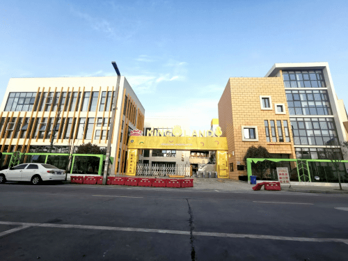 月子中心价格与国际品牌服务深度解析