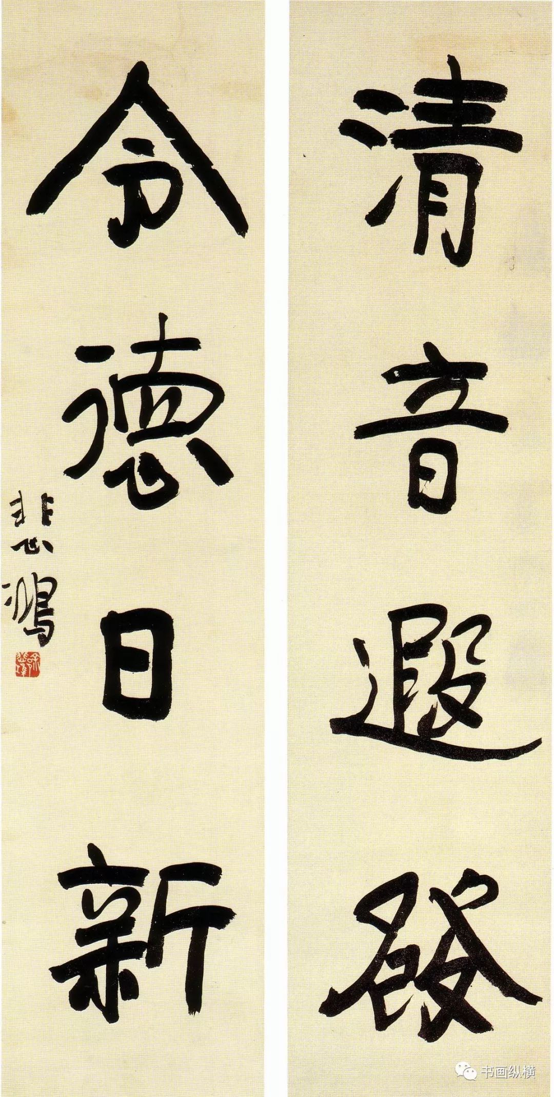 仲长统列传，一位卓越人物的历史影响与思想贡献