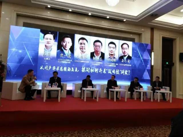 关于纸张行业发展的深度探讨，2017年纸张会议综述