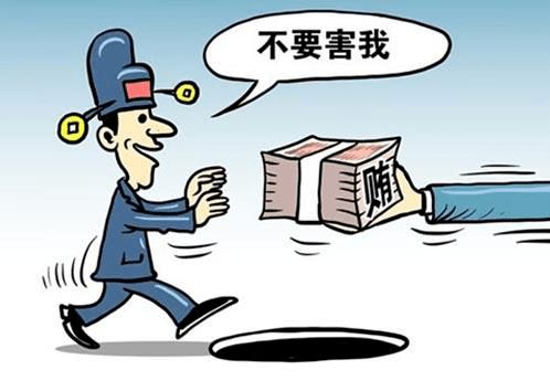 利益输送与受贿，揭示背后的真相与探索解决之道