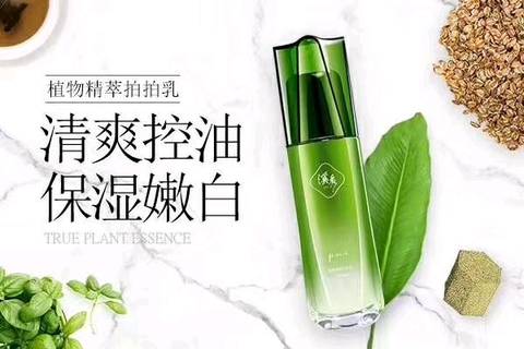 植物祛斑产品有哪些，探索自然之美