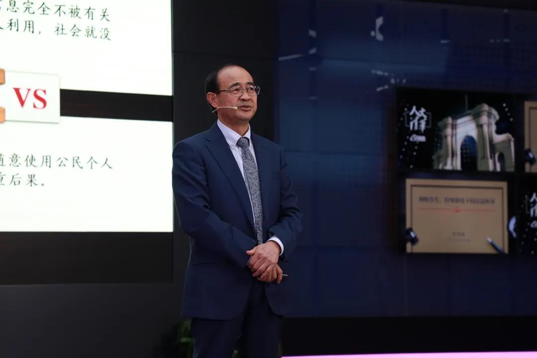 财产性利益与刑法保护，张明楷教授的观点解析