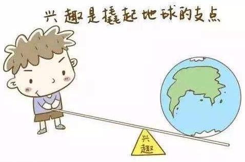 节目与英语，文化交流的桥梁与语言之窗