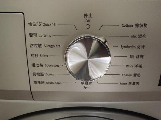 西门子滚筒洗衣机重量，深入了解与全方位解读