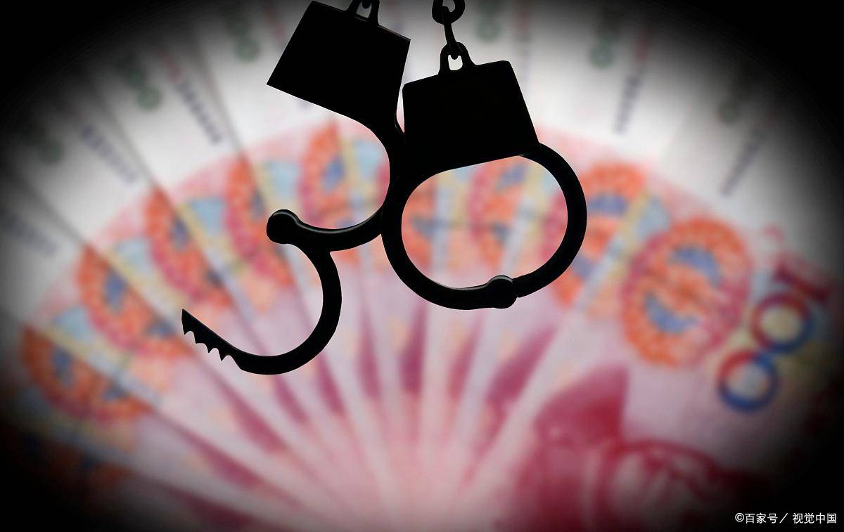 贪污罪中的利益考量，探究贪污行为背后的动机与利益关联